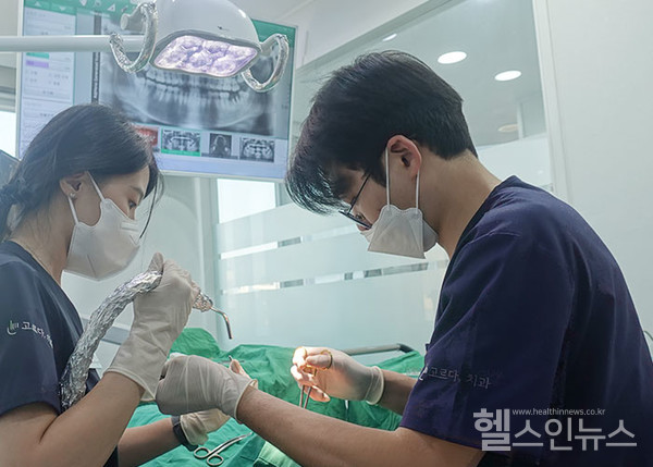 고르다치과의원부산점강용욱대표원장