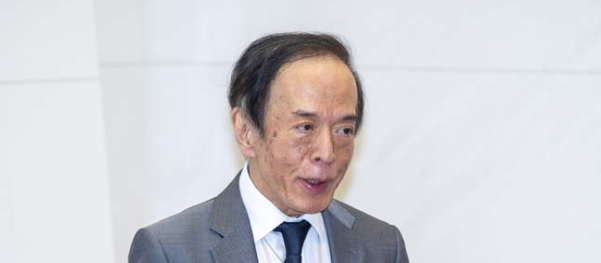 사진: 우에다 가즈오 일본은행 총재, 출처: 일본은행