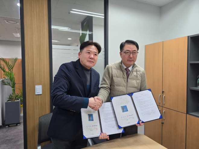 (주)엠케이솔루텍이 대한주택관리사협회 서울시회와 '엔클리어' 소화기 공급 업무협약