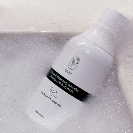 디어아리아, 시트러스&로즈마리 아하바하 샴푸&바디워시 출시