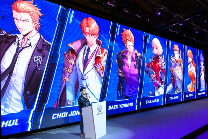 넷마블, '나 혼자만 레벨업:어라이즈' 쇼케이스 개최…5월 출시