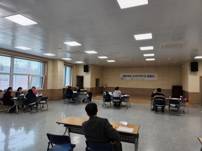 전세피해지원 상담소 (사진제공 = 순천시)