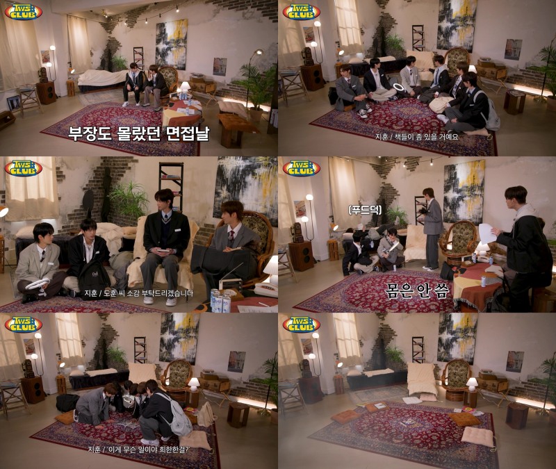 TWS, 예능으로도 인기 돌풍 예고…첫 정규 자체 콘텐츠 예능 ‘TWS:CLUB’ 프롤로그 공개