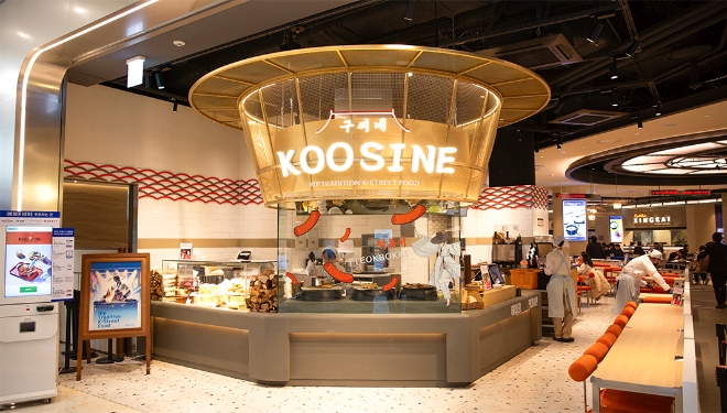 여의도 IFC몰 ‘구씨네(KOOSINE)’ 매장 전경 / 사진=아워홈 제공