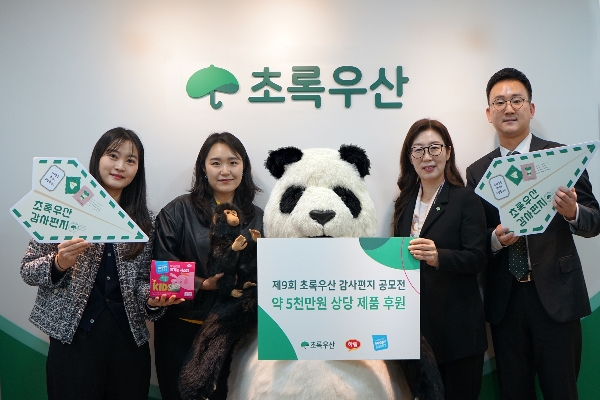 하림 푸디버디, 초록우산에 5천만원 상당 유기농 밥 기부