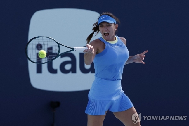 사진=시모나 할레프