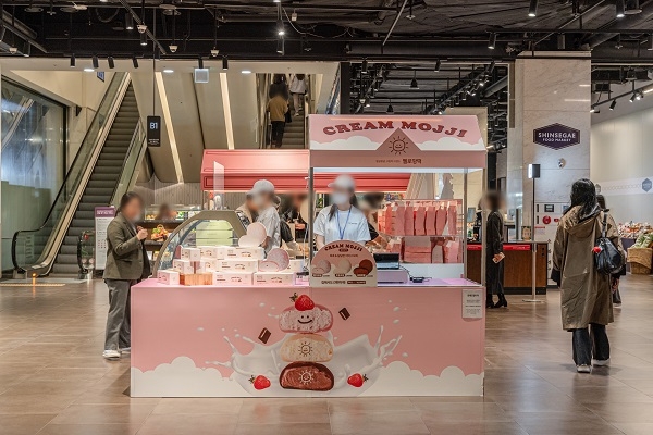 디저트 전문 브랜드 '멜로망떡'의 신제품 '크림모찌' 대전 및 대구 신세계 팝업행사 동시에 오픈