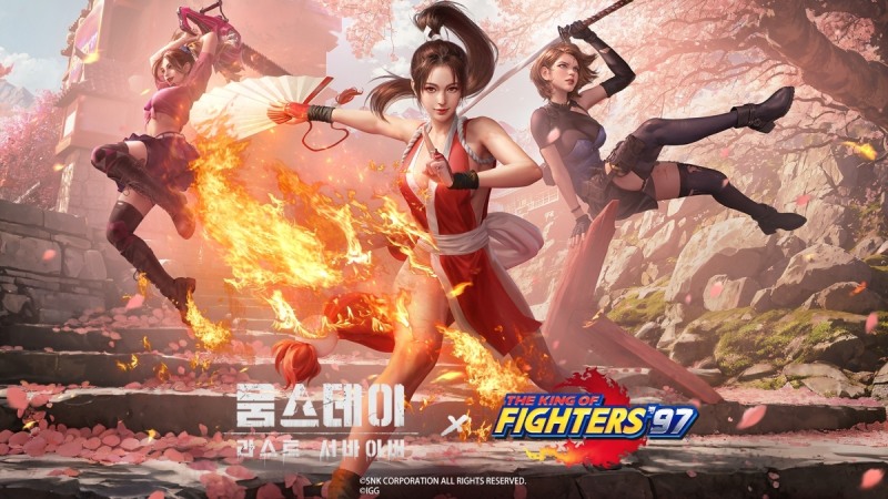 둠스데이: 라스트 서바이버, 'KOF ‘97' 컬래버 진행