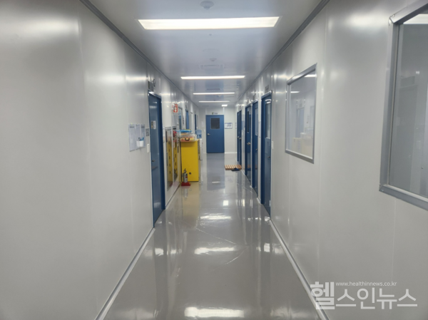 이뮤니스바이오제공