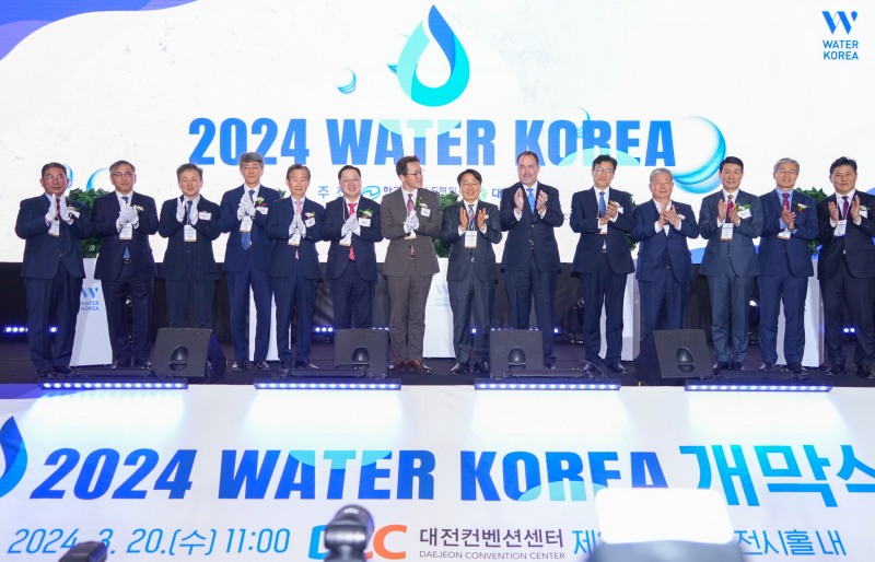 워터코리아 개막식 (사진제공 = 광주광역시)