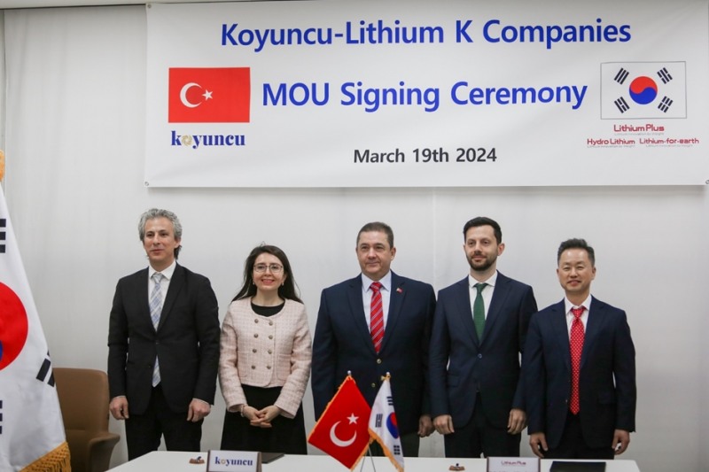 하이드로리튬, 주가 급등…코윤주 그룹과 염호 리튬 추출 사업 '맞손'