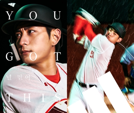 아디다스, 이정후와 후원 계약 2030년까지 6년 연장