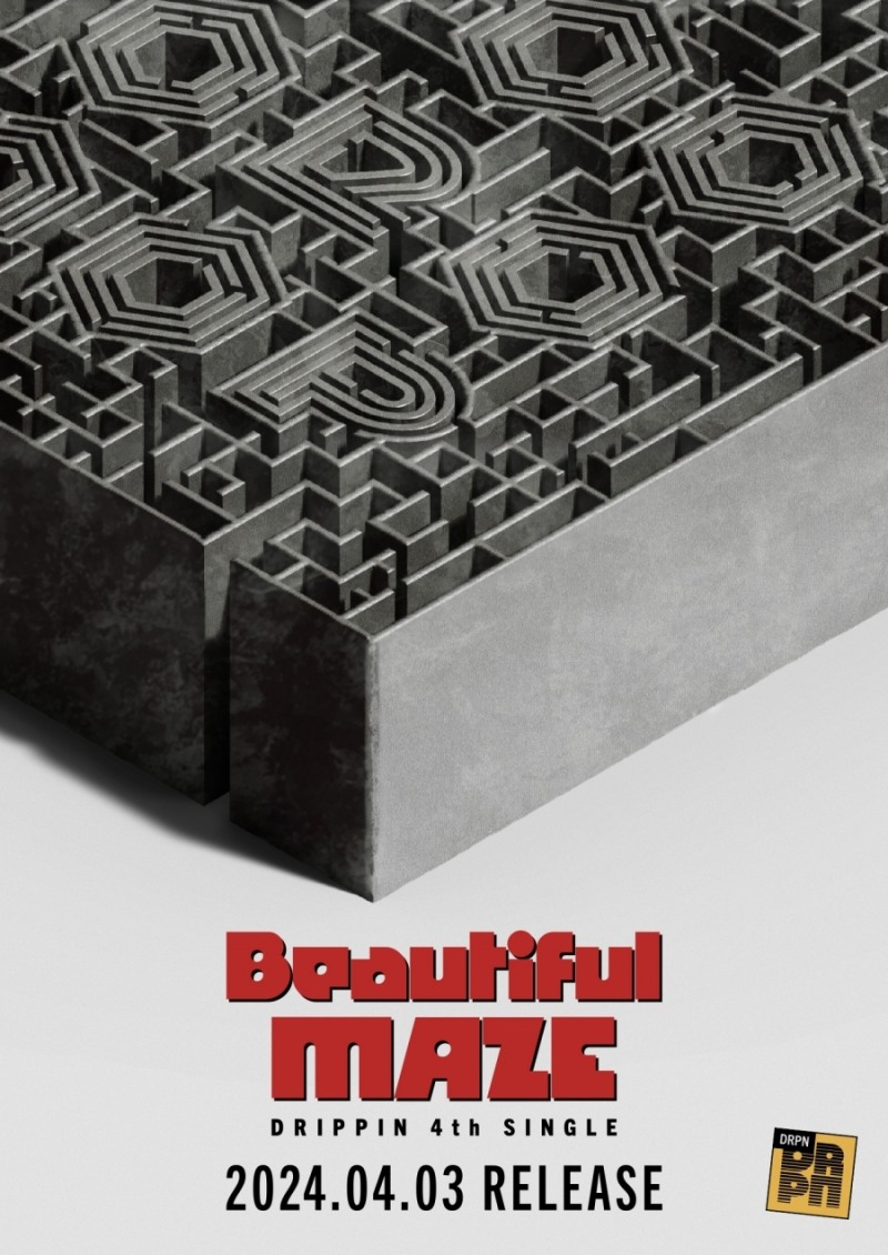 드리핀, 내달 3일 ‘Beautiful MAZE’ 발매…‘신비 무드+범접불가 포스’ 컴백 포스터 공개