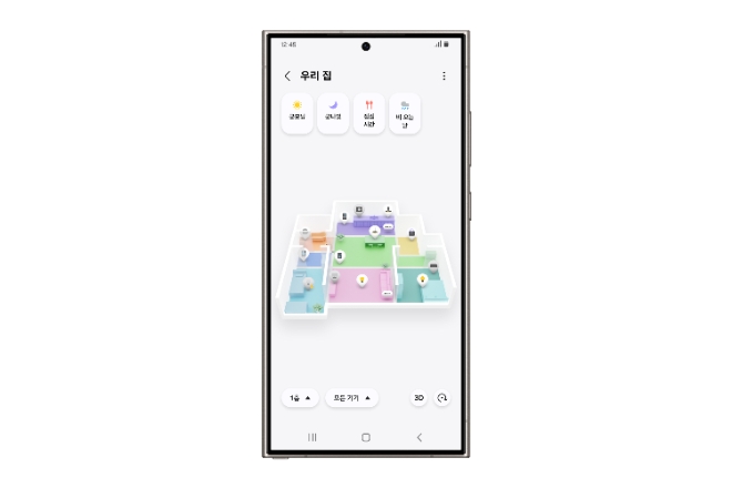 주거 공간의 3D 평면도를 보면서 공간별 기기를 한눈에 파악하고 관리할 수 있는 '맵뷰'를 '갤럭시 S24 울트라'에서 이용하는 예시 화면