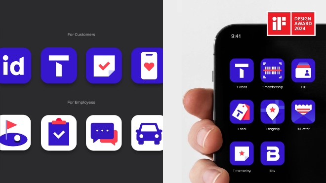 SK텔레콤 ‘iF 디자인 어워드(International Forum Design Awards) 2024’ 수상 사진