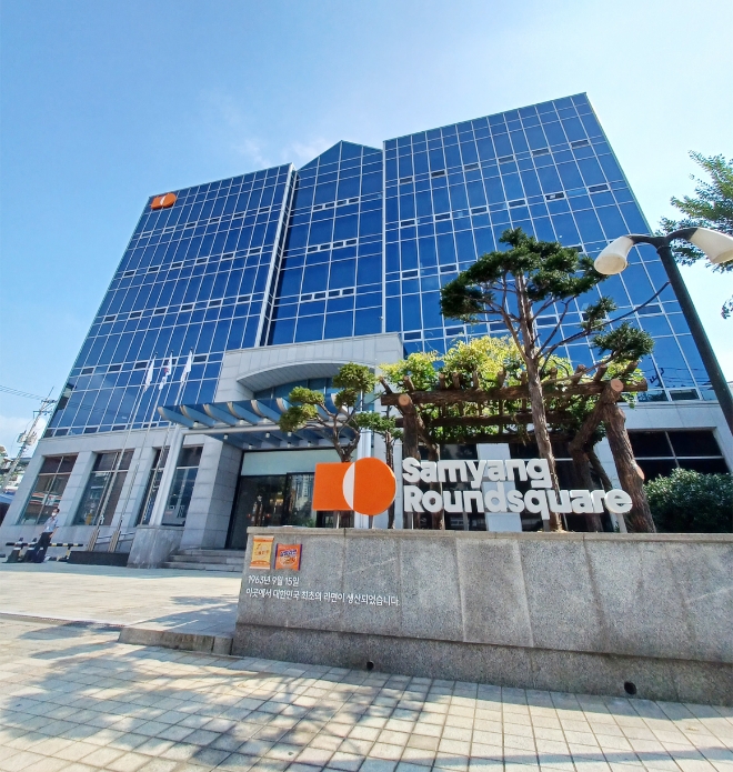 삼양식품 사옥 전경 / 사진=삼양식품 제공