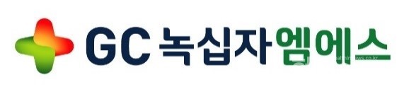 GC녹십자엠에스