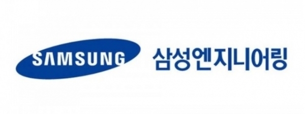 삼성엔지니어링, ‘삼성E&A’로 신규 사명 확정