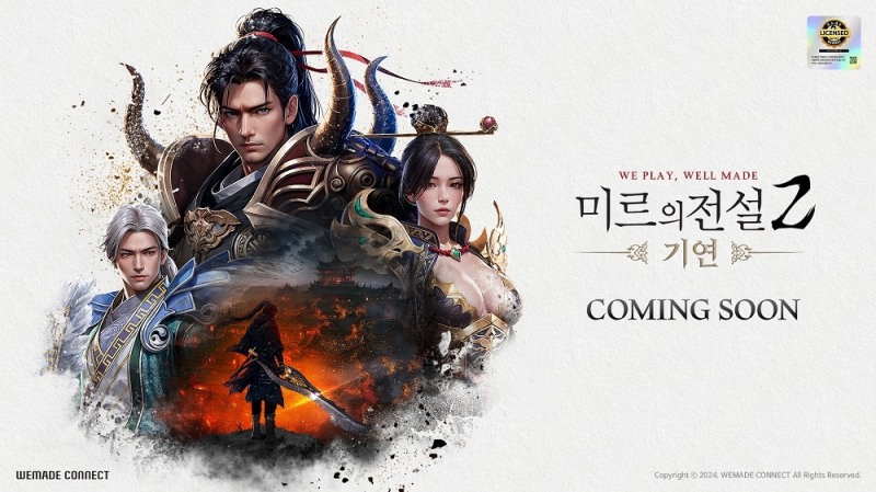 위메이드커넥트, 기대작 '미르의전설2: 기연' 이미지 최초 공개