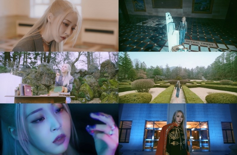 문별, 첫 월드투어 티저 공개…'장대+유려' 별빛의 대서사시 예고
