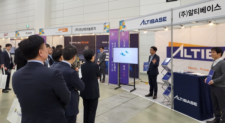 알티베이스, SW Market Fair 참가...국내 공공 시장에 맞는 전략 제품 공개