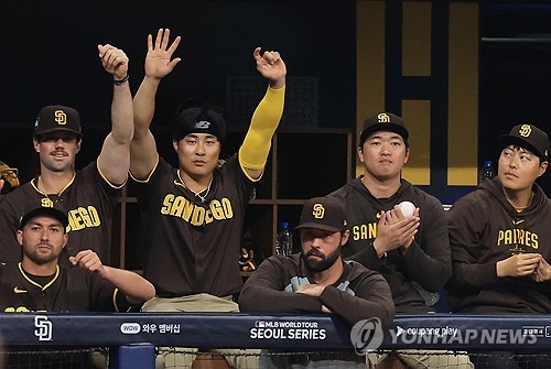 김하성과 고우석