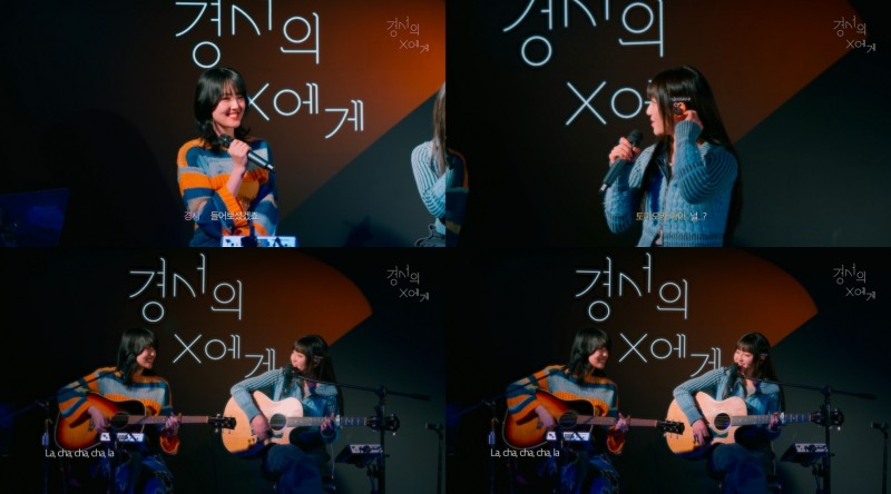 경서X토미오카 아이, 日 요코하마 K-아레나서 듀엣 무대 확정…‘아이돌 라디오’ 콘서트 출격