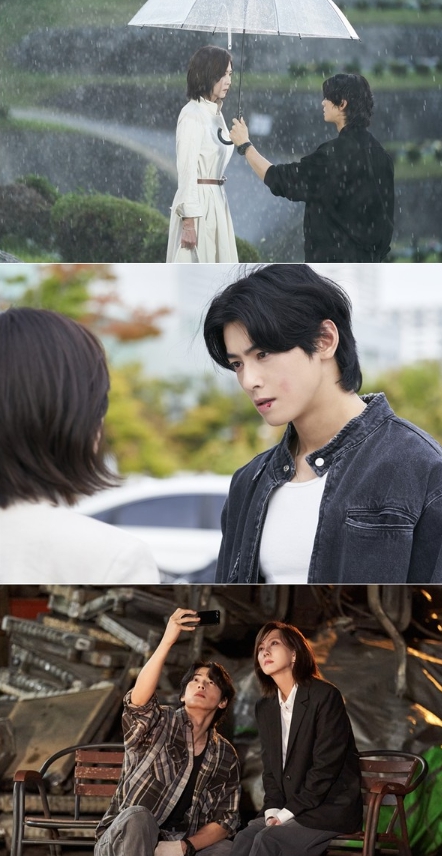 사진 = MBC ‘원더풀 월드’