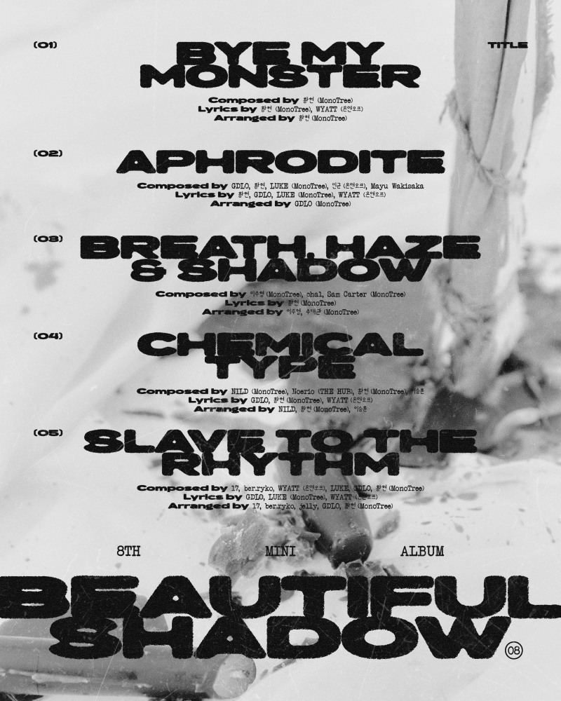 온앤오프, 미니 8집 트랙리스트 공개…타이틀곡은 'Bye My Monster'
