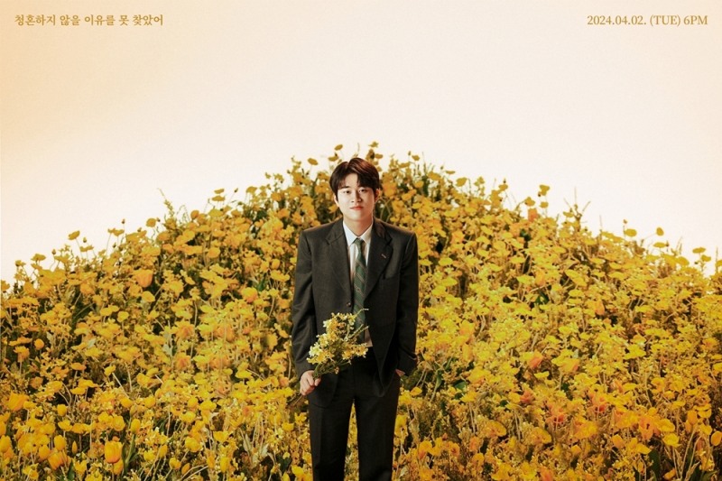 이무진, 신곡 ‘청혼하지 않을 이유를 못 찾았어’ 첫 포토 티저 공개…로맨스 영화 같은 매력
