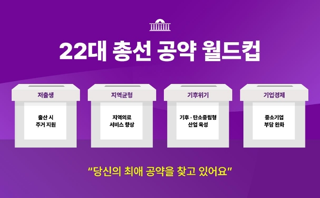 이미지=대한상공회의소 제공