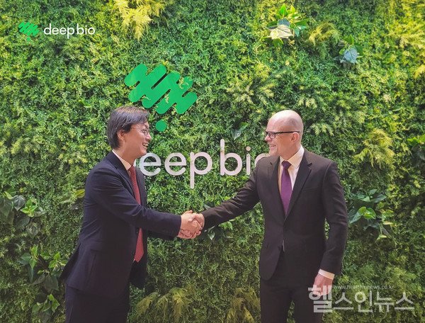 딥바이오제공
