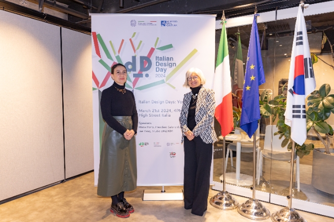 사진=왼쪽부터) 마리아 포로 살로네 델 모빌레 회장과 에밀리아 가토 주한 이탈리아 대사