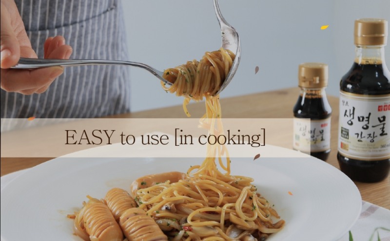 신앙촌 생명물간장, ‘아마존닷컴’ 판매 개시