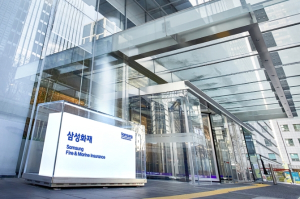 삼성화재, 실시간 임시운전자 특약 신설