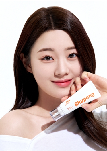 슈퐁, 신제품 ‘톤업 선크림’ 출시