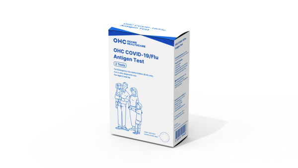 오상헬스케어제공