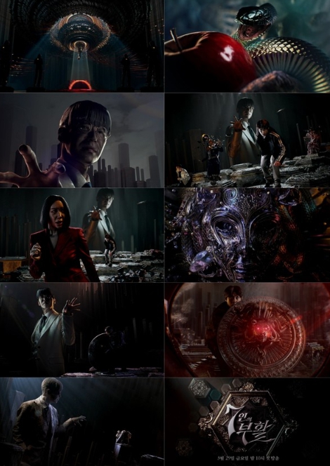 사진제공= SBS ‘7인의 부활’ 오프닝 타이틀 영상 캡처