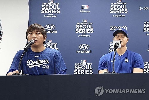 오타니 쇼헤이(오른쪽)와 미즈하라 잇페이