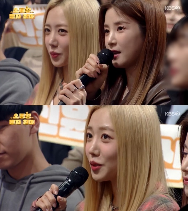 에이핑크 박초롱X김남주, ‘개그콘서트’ 깜짝 등장…즉석 가창 '감탄'