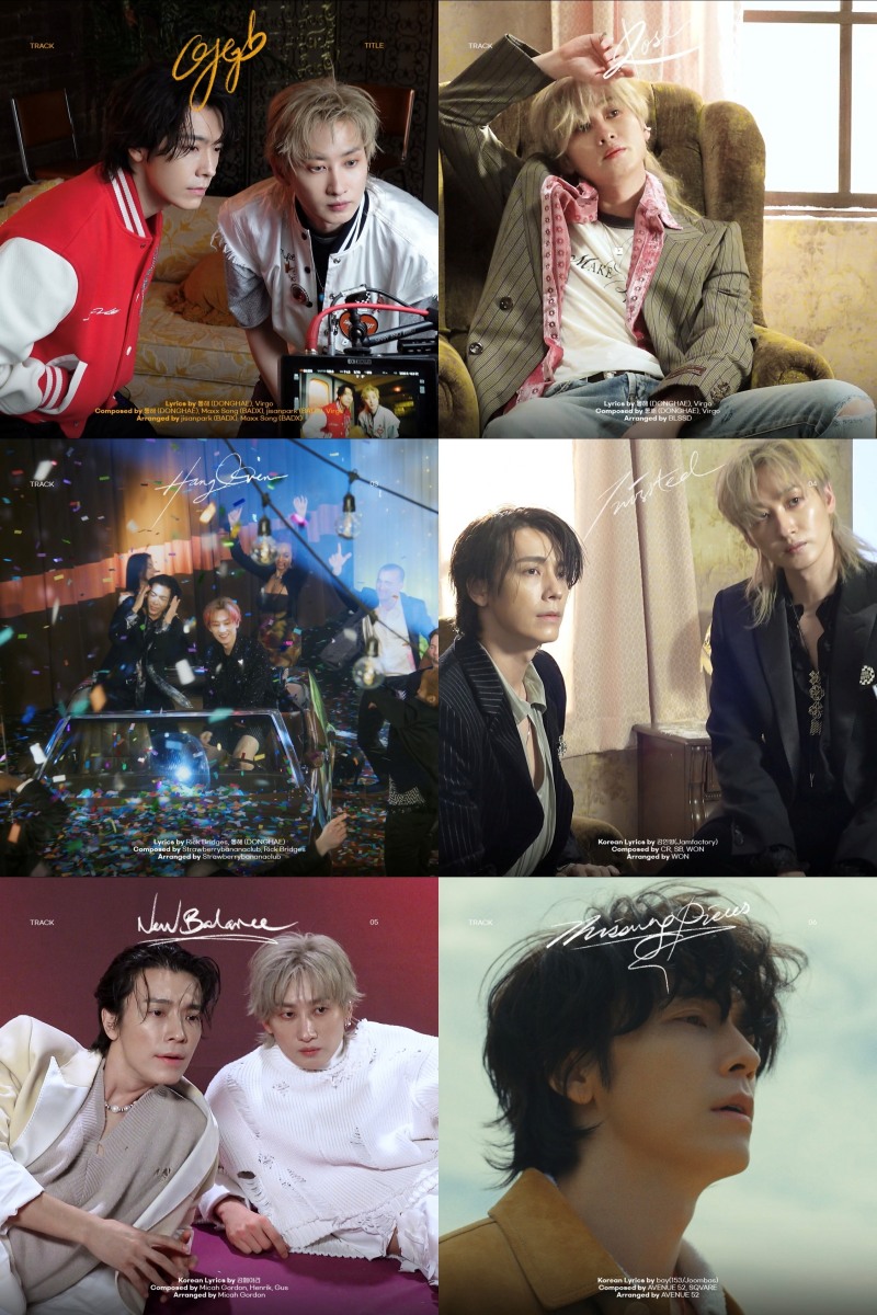 슈퍼주니어-D&E, 미니 5집 ‘606’ 26일 발매…기대 포인트 셋