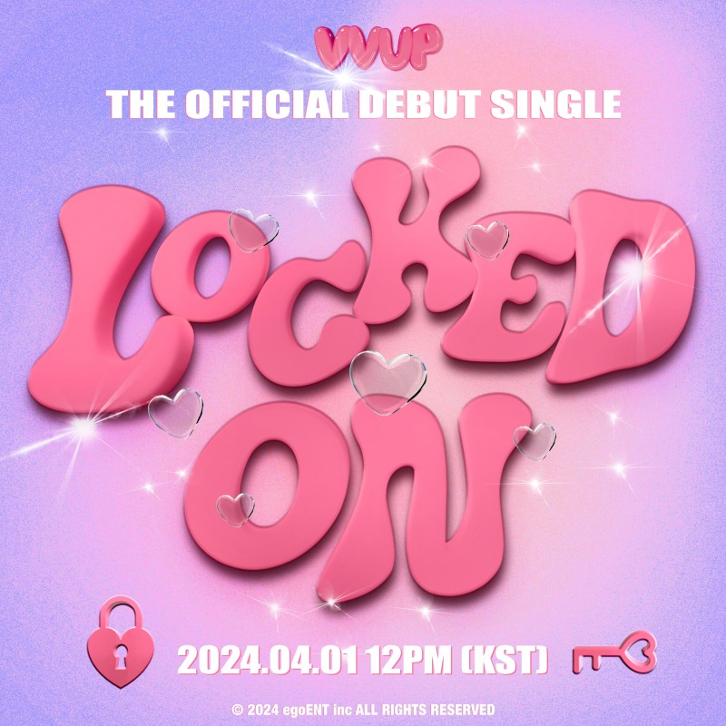 VVUP, 내달 1일 가요계 정식 데뷔…첫 싱글 앨범 'Locked On' 발매