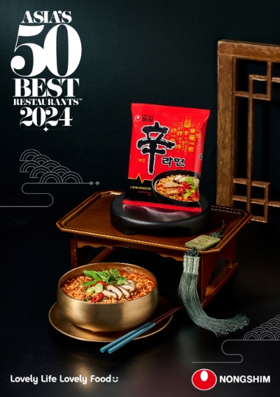 이미지=농심 제공