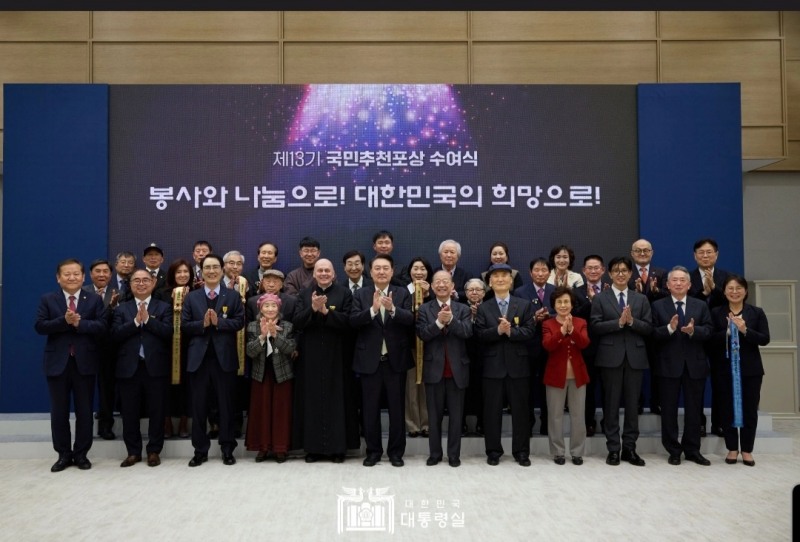 한국해양기술 안승환 회장, 대통령표창 수상