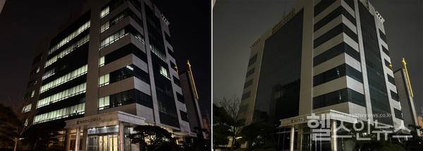 어스아워캠페인참여전과후동아쏘시오홀딩스본사전경비교(동아쏘시오홀딩스제공)