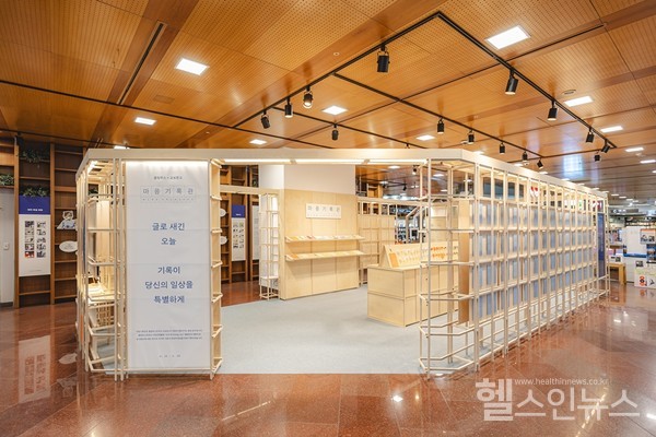 올림푸스한국제공