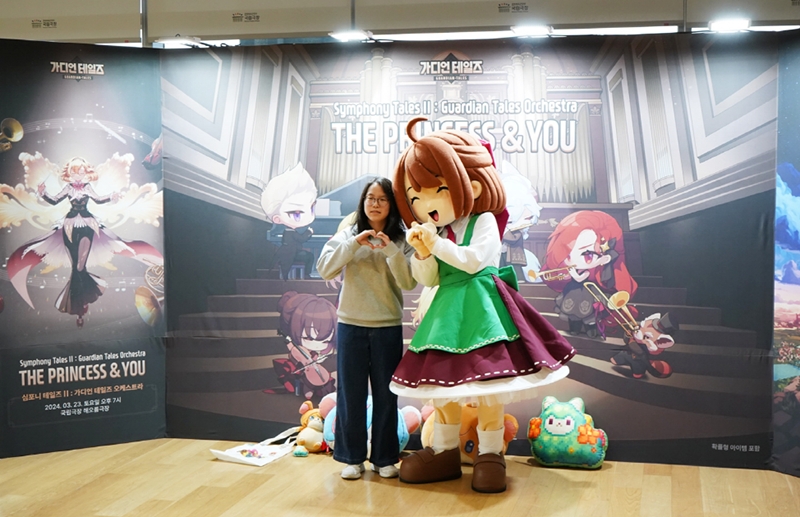 카카오게임즈, 모바일 RPG '가디언 테일즈' 오케스트라 공연 성료