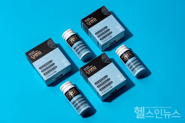 씨티씨바이오제공