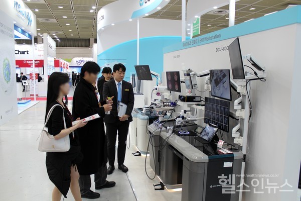 동아참메드제공