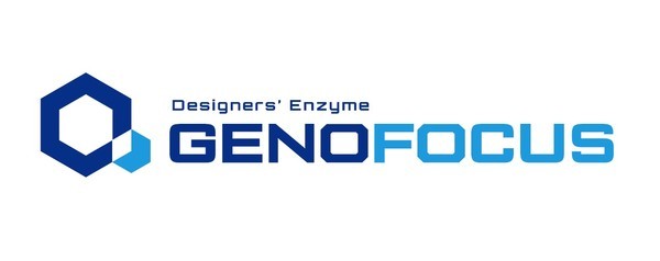 제노포커스제공